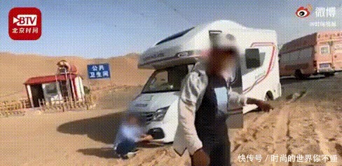 还要|陷阱公厕,还要毁掉多少个敦煌