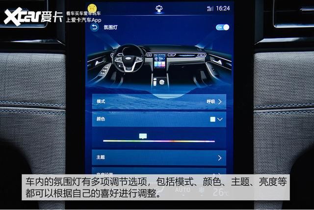  江淮|测试江淮iC5 是一台合格的都市纯电动吗？