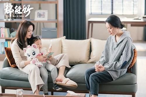  剧集市场|《以家人之名》火了，治愈系能救国产家庭剧吗？