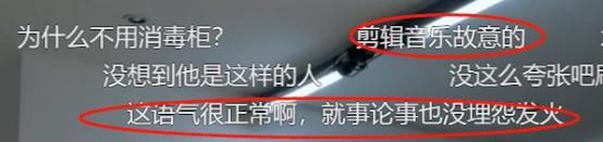  没教养|赵丽颖没教养耍大牌？别瞎搞了你们