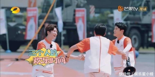 游戏|《元气满满》游戏环节吴奇隆、杨洋上演“相爱相杀”,吴昕神吐槽