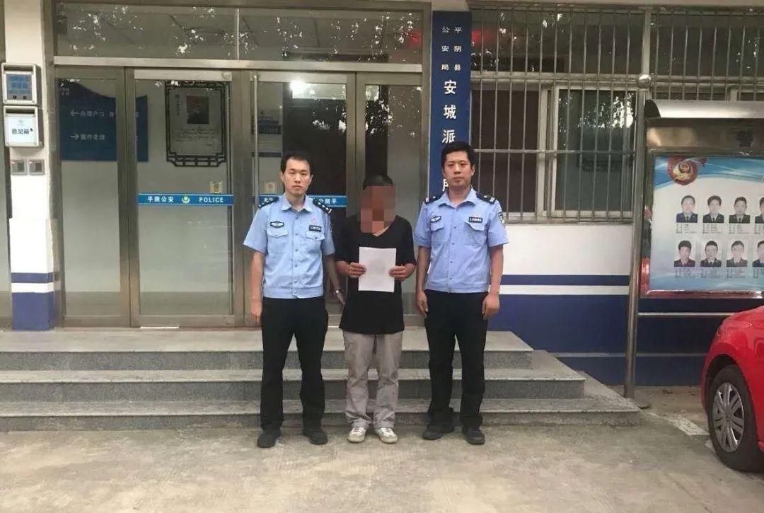 利用|监守自盗 利用工作便利盗窃建材被拘留