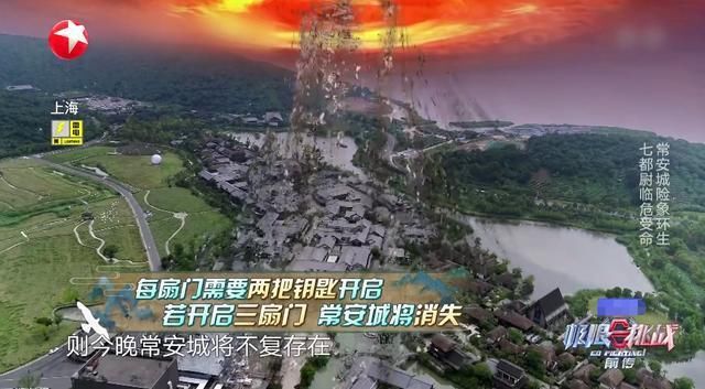 粉丝|《极限挑战》再惹争议,游戏逐渐《跑男》化,删减新人镜头引粉丝不满!