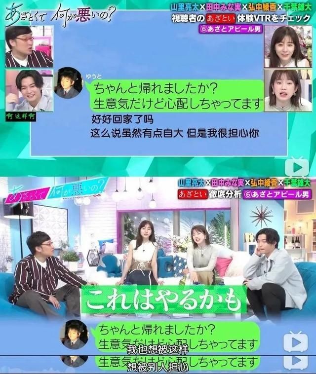  学习|豆瓣9.1，一年更新两集，众人学习，这是什么神仙综艺