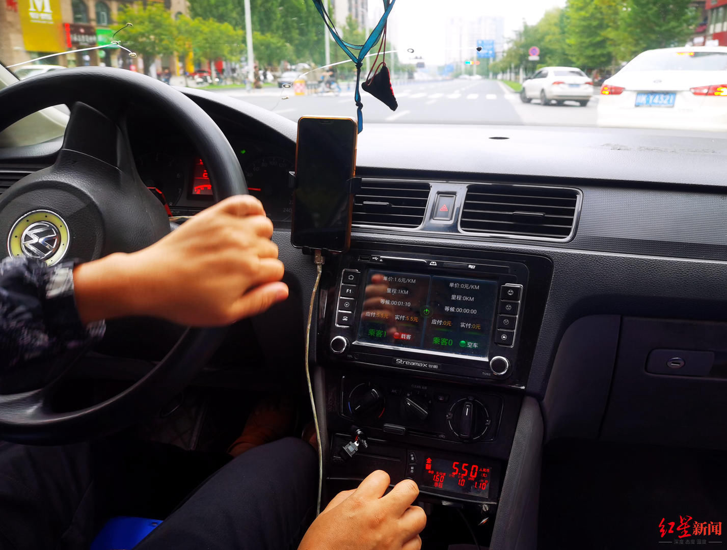 微信支付|打表16.7元被收17元，手机支付遭四舍五入 运管：出租车应据实收费