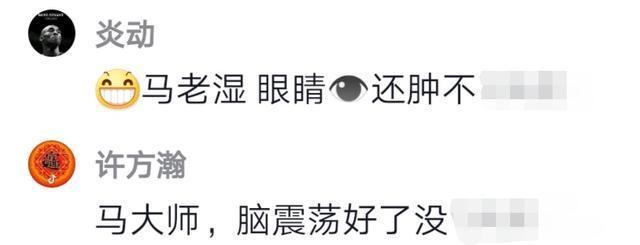  年轻人|马保国力挺死神方便：不要理会喷子，现在的年轻人缺乏武德