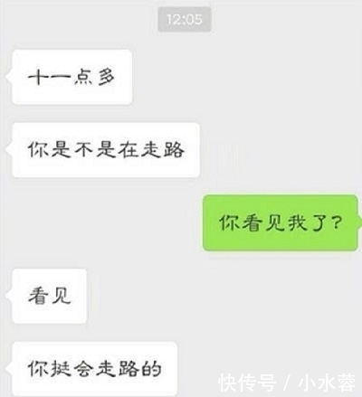 小孩|开心一刻:准备要小孩,把妻子抽屉的药换了,出差回来就…