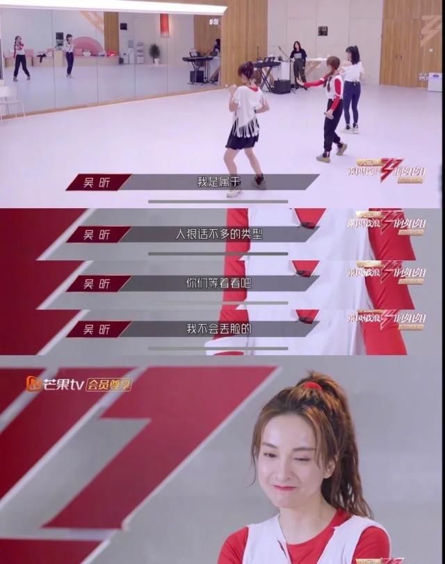  吵翻|她真的有错吗? ? 网友们吵翻了...