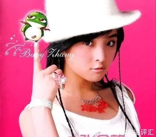 张含韵|“公主病”晚期的张含韵,31岁还装疯卖萌怎么了