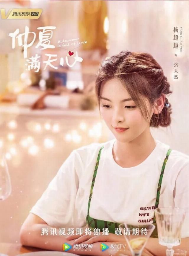  视听|每日视听||B站说唱节目《说唱新世代》官宣，《我们在行动5》明晚开播