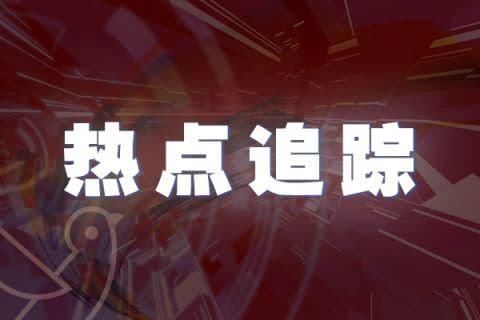  警探|警探号｜夫妻俩半夜室外用音响唱歌扰民民警来了还拒不配合