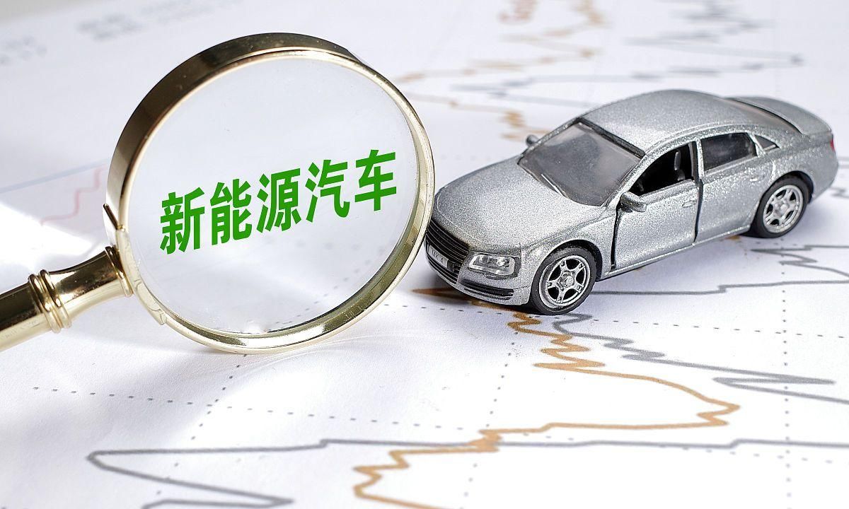 量价|新能源汽车进入量价齐升的“白银时代”，下一个好赛道