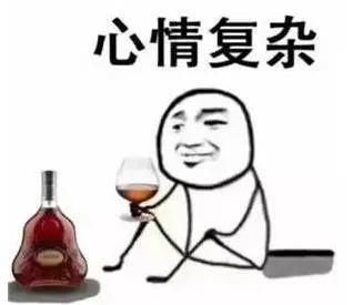 接货男子|荔枝林里生产的假洋酒