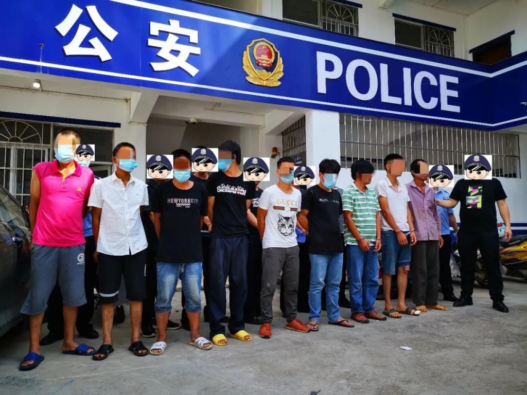  所队联动|在和平抓获8名涉毒人员