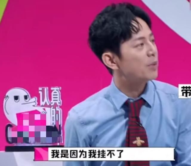  节目|何炅上节目时被指区别对待，自曝刚做手术未拆线，网友：太敬业了