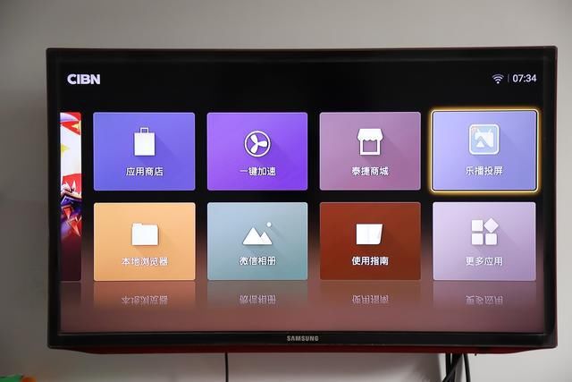  无广告|无广告无插件，15年磨一“盒”，泰捷WEBOX 40使用评测