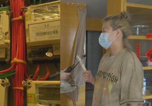  近八年|窃电近八年？还收到四万元罚单，房东：我买房还不到一年