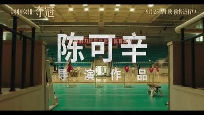 查看|国庆带娃不用愁!国庆档电影推荐,你pick哪一部?