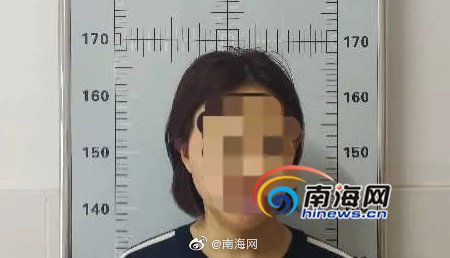  苦情|女骗子假冒“空姐”演苦情戏博取男性同情心，被警方抓获