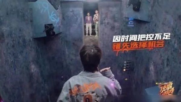  光光|魔动闪霸口碑反转，饱受争议，艾热和光光做法形成鲜明对比！