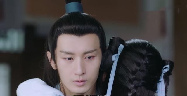  璇玑|琉璃：璇玑抱着六师兄要嫁给他，司凤撞见后伤心落泪，情人咒发作