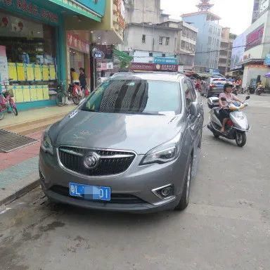 丰顺县|最新！丰顺县第五十七批交通违法行为曝光！