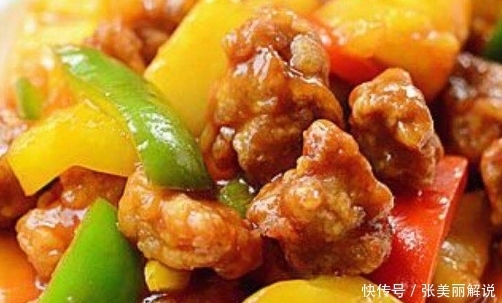 牛里脊|酸甜爽口,比大鱼大肉还下饭,营养均衡还健康,“美少女”的最爱