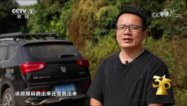  神车|315曝8大黑料:汉堡王用过期面包,五菱神车要人命,万科精装房漏水