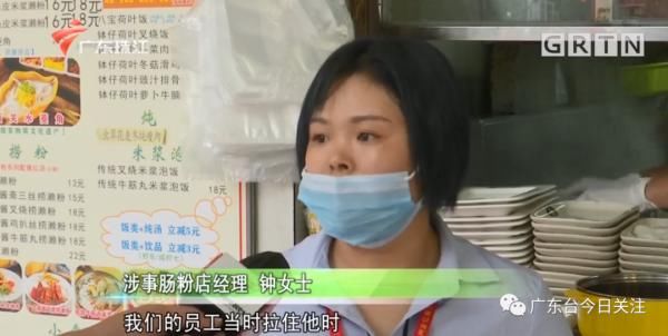 警方|嫌商家出餐慢，外卖员打晕收银员？警方通报来了