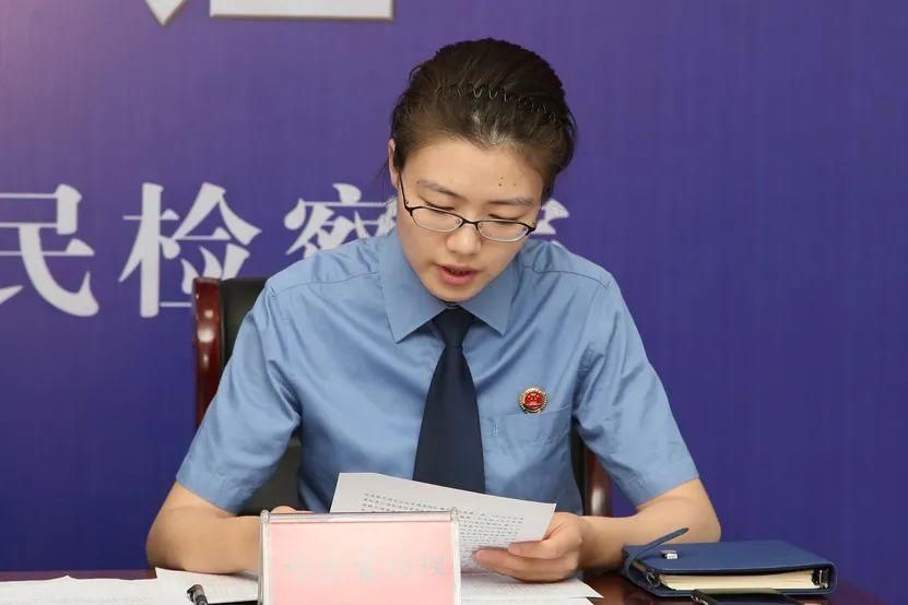 承办检察官|淄博这起案子听证了！不起诉