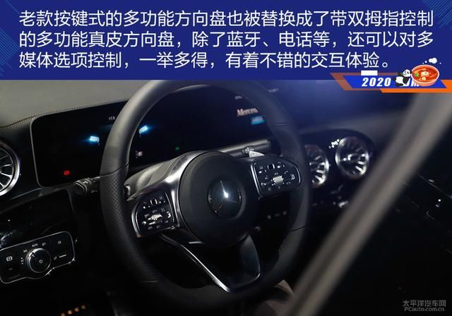 车型|团宠担当 新一代奔驰CLA/CLA猎装版实拍解析