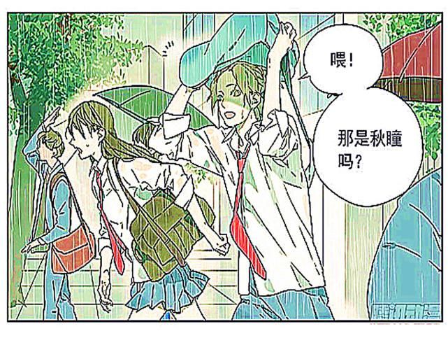 体验|璟哥跟祁放在暴雨中体验“青春的快乐”，两个中二少年太搞笑了！