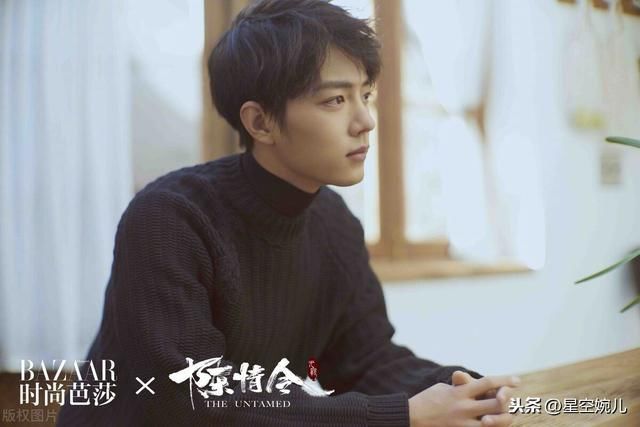  粉丝|写给肖战、肖战粉丝的心里话（告别信）