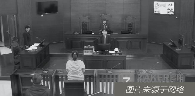 软件|约人手机上打麻将她抽 5 元“房费”法院以开设赌场罪判刑
