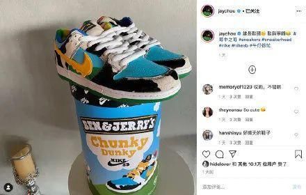 一共|王一博和《这就是街舞3》一共费了多少双鞋?