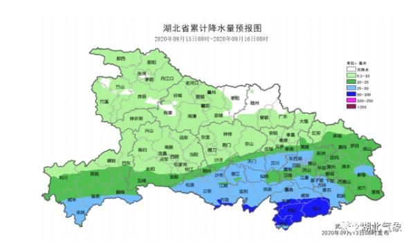 湖北|注意！湖北即将降雨降温！