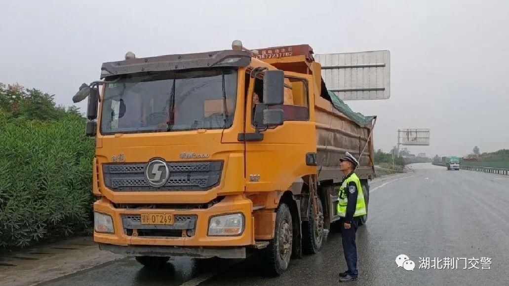 车辆|多部门联合强化节前整治，净化道路交通环境