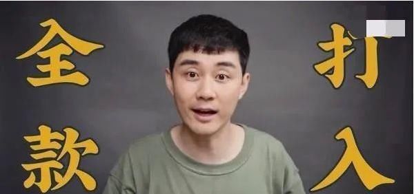  姐姐|张含韵意外暴露成团消息，名单已内定？《浪姐》真的有猫腻？