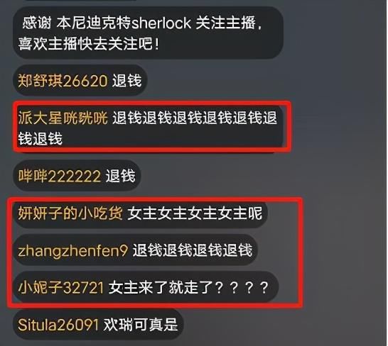  成毅|成毅和袁冰妍划清界限，他和丁禹兮同样困境，谁的处理更得人心？