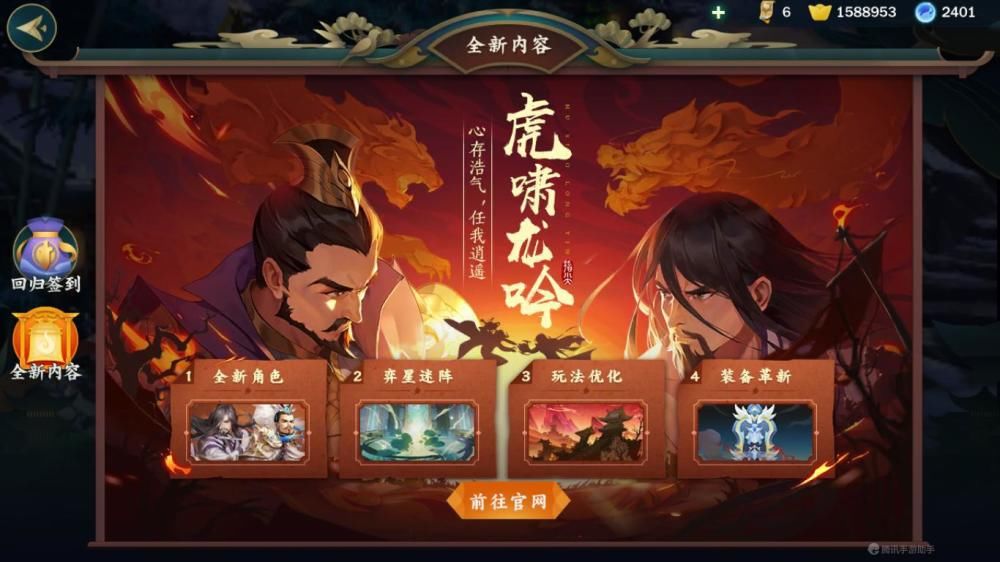 回坑|老玩家离开游戏半年后回坑，一方拍卖行愣了：白赚了几千块？