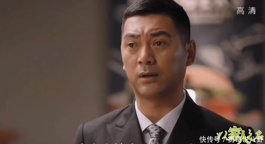 用钱|传宗接代的工具,100万施舍,赵华光贺梅用钱毁了子秋最后的尊严