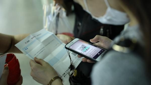 关爱|关爱留守儿童大行动！数万名用户为孩子们传递爱与希望