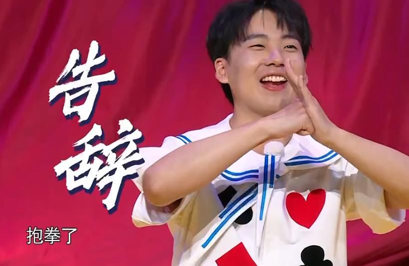  蔡徐坤|杨颖和吴谨言掉水里先救谁？郭麒麟拒绝回答，蔡徐坤的反应堪称机智