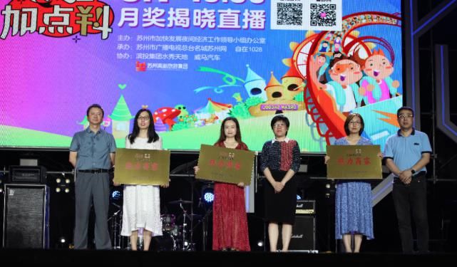 苏州|刚刚！苏州这一幕燃爆了！