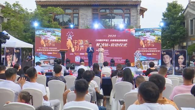  爱好者|韩城市广大音乐爱好者踊跃参加《中国好声音》海选活动（图）