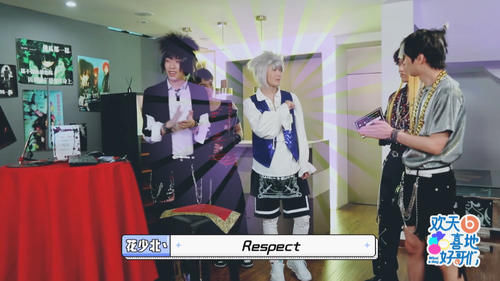  开启|B站男团开启葬爱风，老番茄葬爱舞太入味，花少北葬爱文化十级