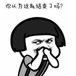 占用公交|闽AV256F、闽ASH677……一大批闽A车被曝光！