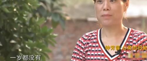 天才|“报北大考古女生”再上热搜：什么天才，一个早熟的留守女孩罢了