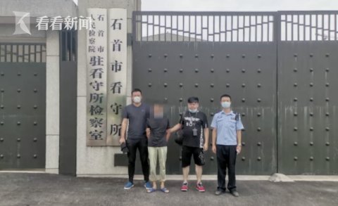 羞于启齿|价值4万金项链被偷 七旬老人却羞于启齿说出实情