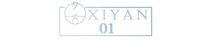  结局|《知否》中三位主母的结局告诉我们：善良是一个人最好的风水